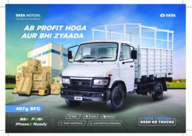 407 GOLD SFC 29 wb 13