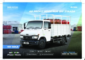 407 GOLD SFC 33 WB RJ-14